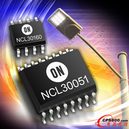 安森美半導體推出高度優化的LED照明芯片組