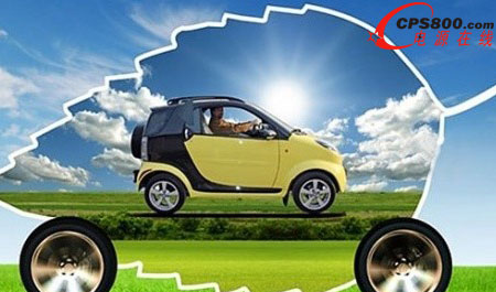 太原市首座新能源汽車充換電站正式啟運