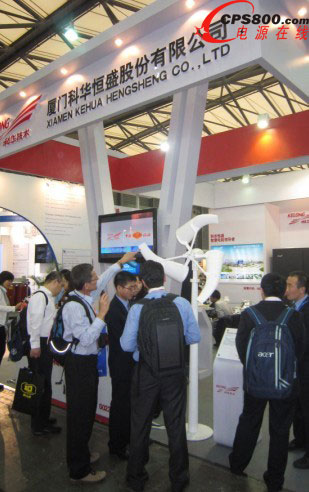 科華恒盛亮相工博會(huì) 智慧電能成風(fēng)尚