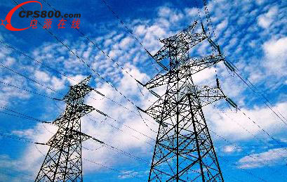 可再生能源“十二五”規(guī)劃 光伏特高壓設備市場升溫