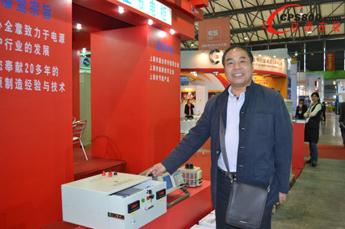 上海潘登新電源公司總經理潘勝利