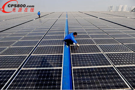 2013年意大利將首先實(shí)現(xiàn)電網(wǎng)平價(jià)