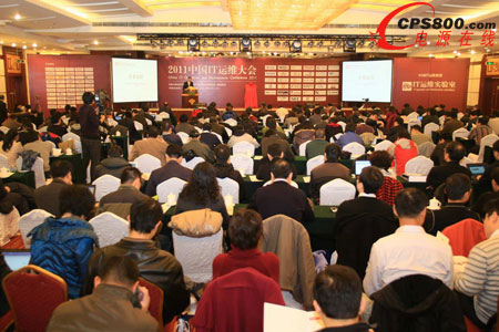 中國IT運維聯(lián)盟揭牌 科士達實力入選首批成員