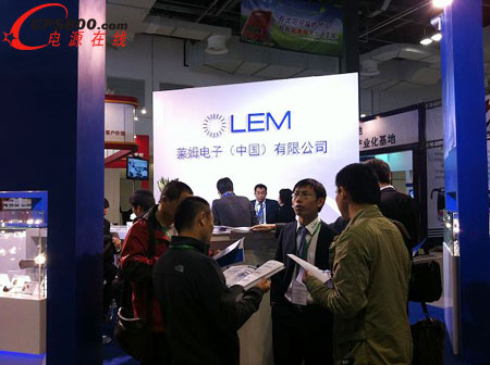 萊姆展位現(xiàn)場(chǎng)