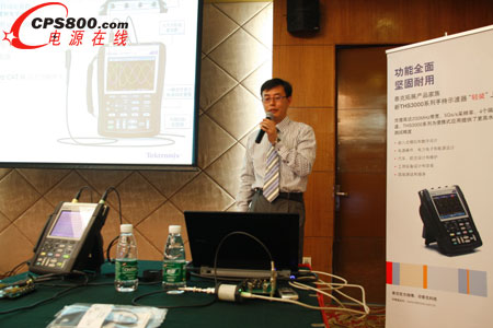 泰克科技(中國)有限公司 泰克行業渠道開發經理焦保春