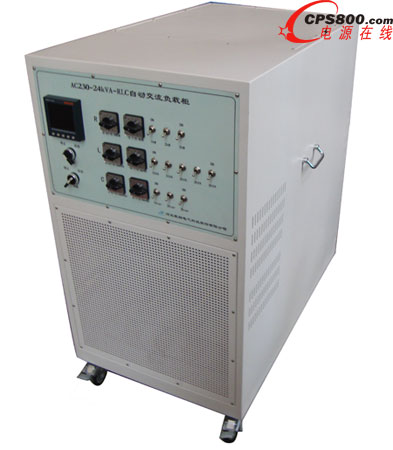 凱翔RLC式UPS電源測試系統(tǒng)新功能“搶鮮”亮相