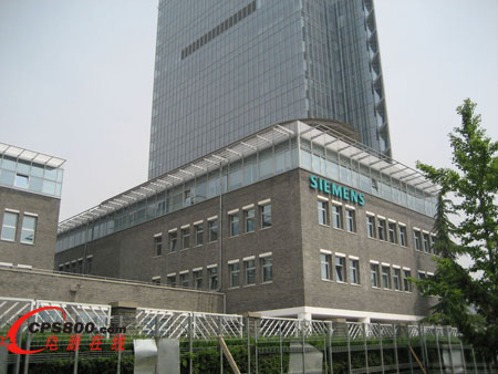 西門子本財(cái)年利潤攀升36% 工業(yè)能源唱主角