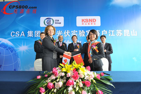 CSAF(tun)ׂ(g)(sh)(yn)ɽ