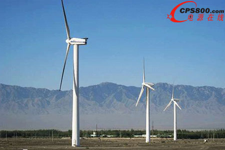 中國成功自主研制風電交流器 打破國外技術壟斷