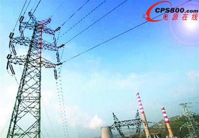 電網主輔分離和直購電試點成電價改革突破口