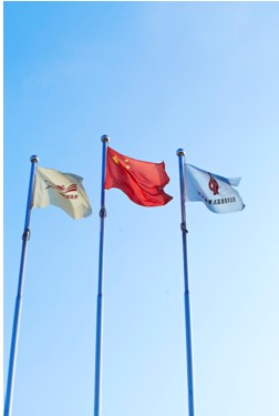 高新技術企業旗幟飄揚在科華恒盛漳州生產基地