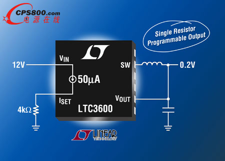 同步軌至軌、單電阻器降壓型穩壓器