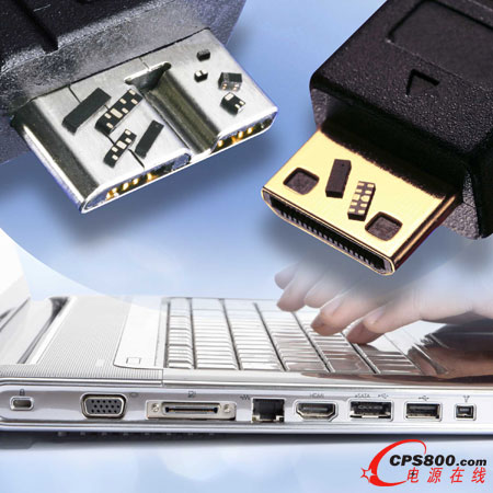 TE電路保護(hù)部推出8款全新的單/多通道硅靜電放電保護(hù)器件