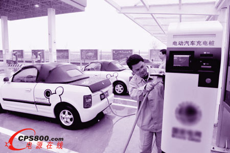 北京建成國內最大電動汽車充電站