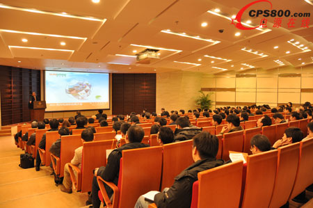 陽光電源2012年供應商大會隆重召開
