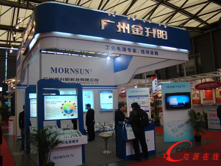 金升陽慕尼黑上海電子展重推新一代超薄隔離器