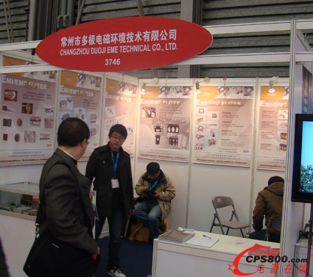 ݶO늴ŭhg޹˾yƷĽչ