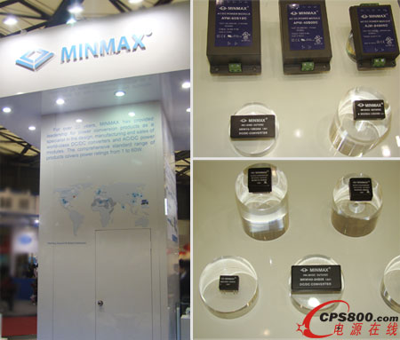 2012上海慕尼黑電子展捷拓科技股份有限公司展臺及產(chǎn)品展示