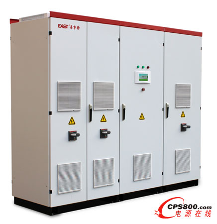 易事特100KW至500KW功率等級“高效光伏逆變器”榮獲“廣東省高新技術新產品”