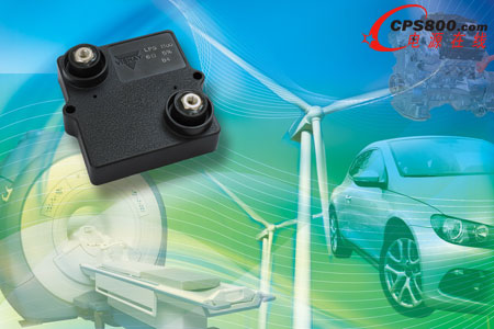 Vishay推出采用小尺寸封裝的功率厚膜電阻LPS1100