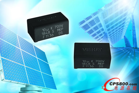 用于DC-Link應用的薄型聚丙烯薄膜電容器