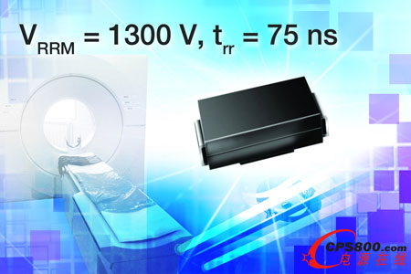 Vishay發布低外形封裝的高性能SMD雪崩整流器