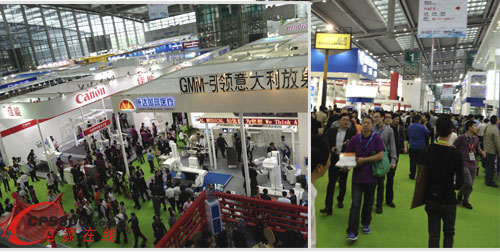 中國國際醫(yī)療器械展會現(xiàn)場