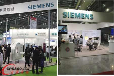 西門子展臺