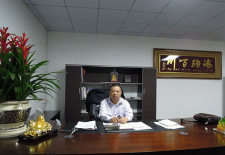 深圳市晶納照明有限公司的總經理林偉權