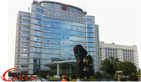 臺達HIFT UPS助柳鋼打造可升級的信息機房