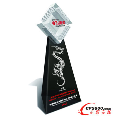 Vishay的PowerPAIR®功率MOSFET獲2012中國年度電子成就獎