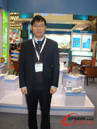 市場(chǎng)經(jīng)理孫先春