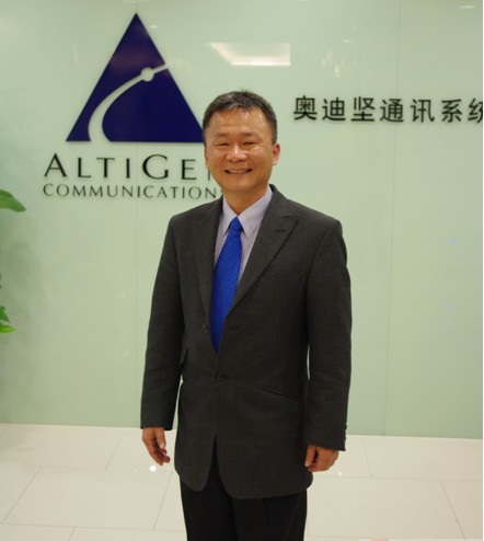 奧迪堅通訊(中國)副總經理姚晉民