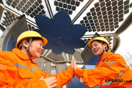 全球首個(gè)太陽能一體化示范小區(qū)正式運(yùn)行