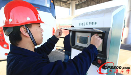 為完善電動汽車充換電網絡 天津將再建80座電動汽車充電樁