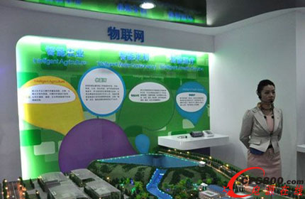 推進我國農業(yè)物聯(lián)網發(fā)展  實現(xiàn)環(huán)節(jié)智能化