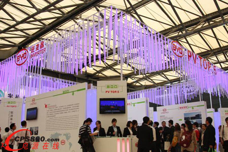 國際太陽能光伏展 比亞迪推出PV TOP.5光伏新技術