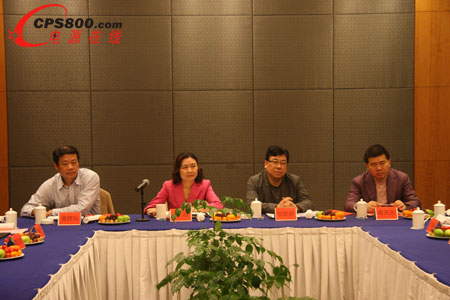 博士后工作站出站報告