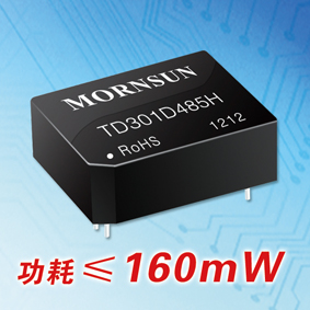 內(nèi)置電源的嵌入式隔離RS485收發(fā)器