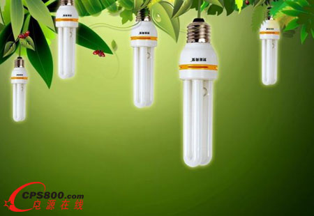 財(cái)政補(bǔ)貼22億元推廣節(jié)能燈和LED燈發(fā)展
