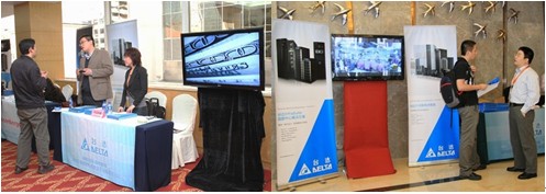 臺達InfraSuite數據中心解決方案得到與會用戶高度關注