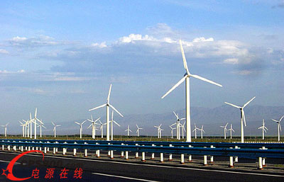 風電新增裝機首現負增長  利潤大幅“跳水”