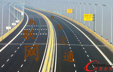 上海物聯網產業年產值達千億  成為信息產業新增長點