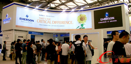 艾默生推出SmartShine™ SSO系列預(yù)裝式光伏并網(wǎng)逆變站系統(tǒng)