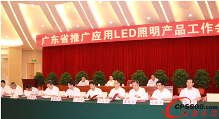 廣東省計(jì)劃三年內(nèi)普及LED照明  年產(chǎn)值超5000億元
