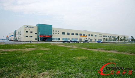 應對光伏反傾銷關稅  晶澳尋求長效解決方案