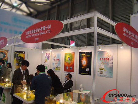 深圳市建倫實業有限公司將2012 PCIM