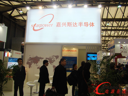 嘉興斯達半導體將盛裝亮相2012 PCIM