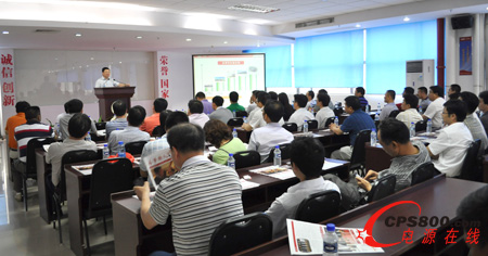 廣晟資產后備人才學習交流團蒞臨易事特考察交流