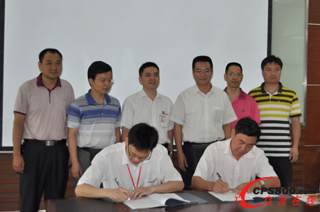 公司與東莞市高級(jí)技工學(xué)校簽約